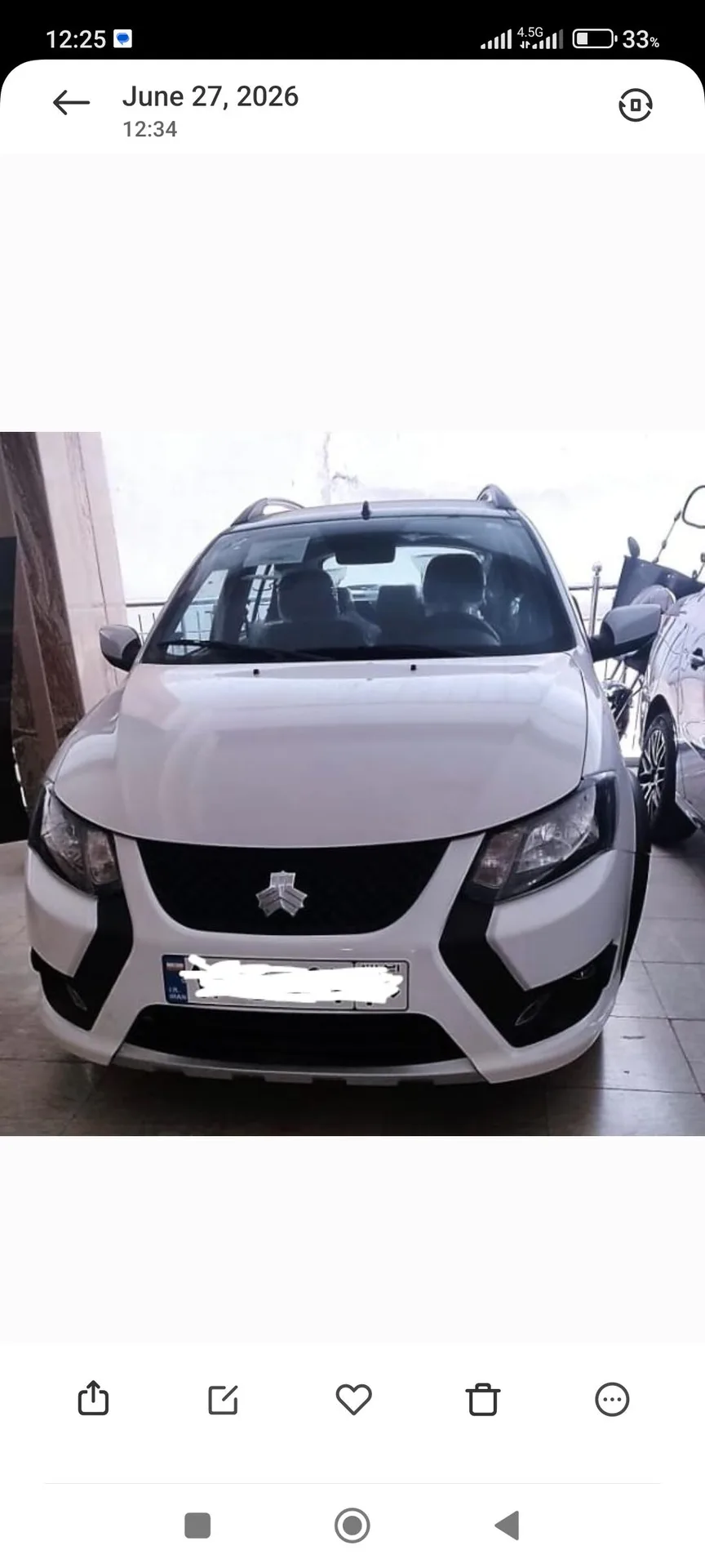 کوییک  SR