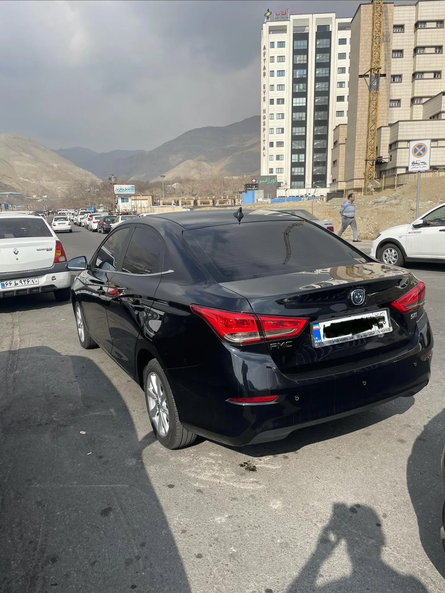 فردا  511 2