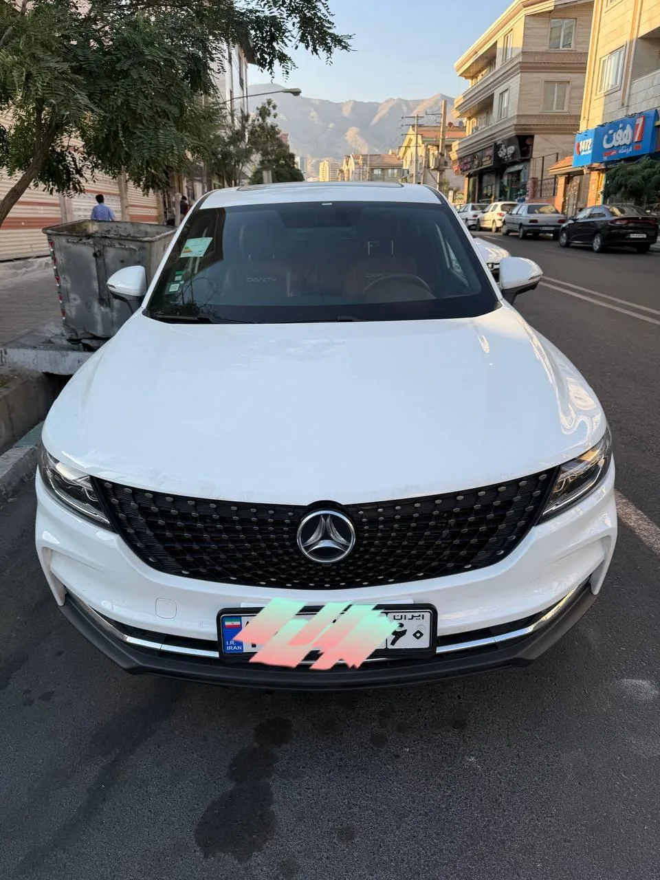 دیگنیتی پرایم