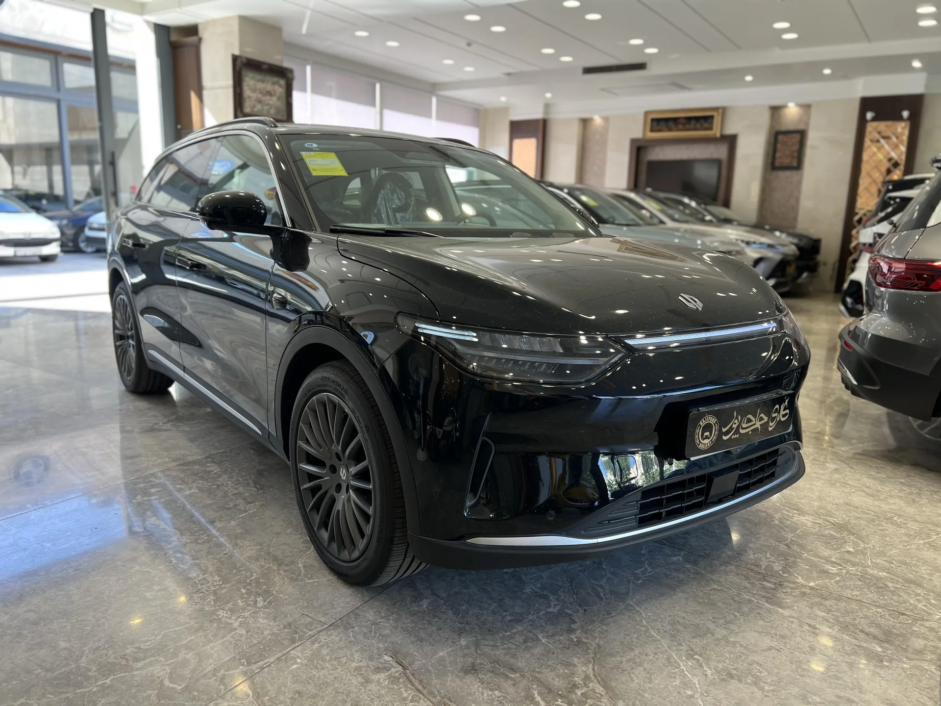 لیپ موتور  C11 EV