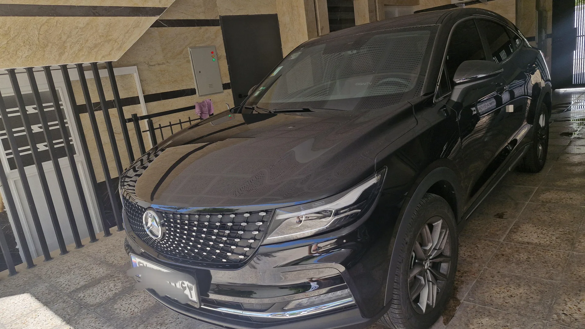 دیگنیتی پرایم
