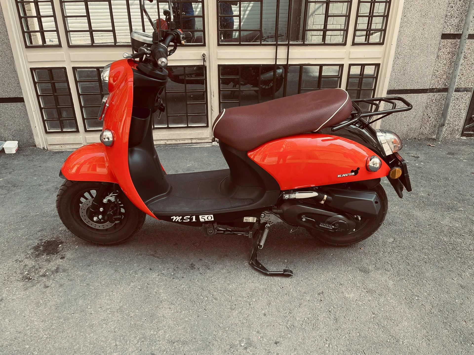 کویر موتور  MS1 50 4