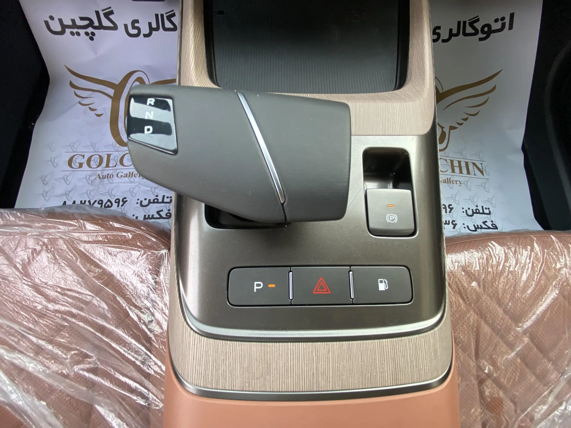 نوو  A05 16