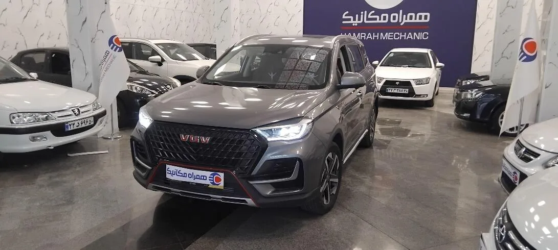 اونترا  U75 Plus