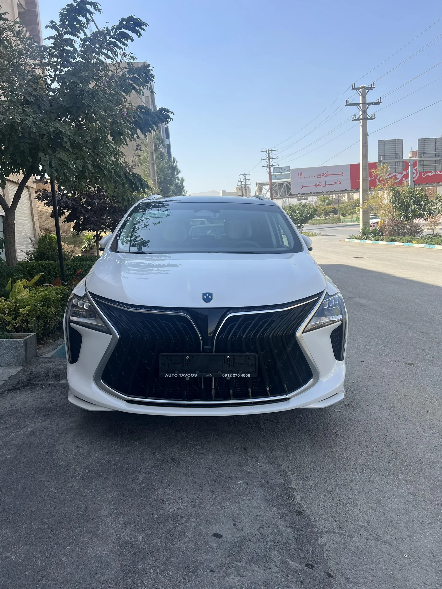 فردا سوبا M4
