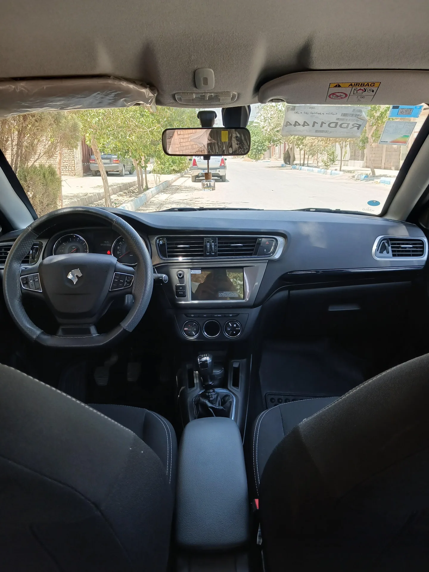 تارا  دنده ای V1 پلاس 3
