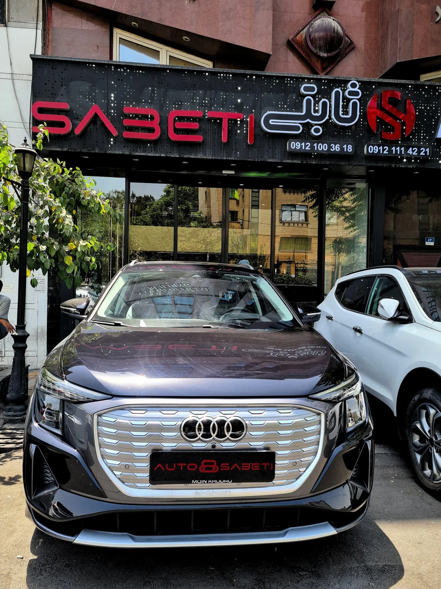 آئودی  Q5 e-tron