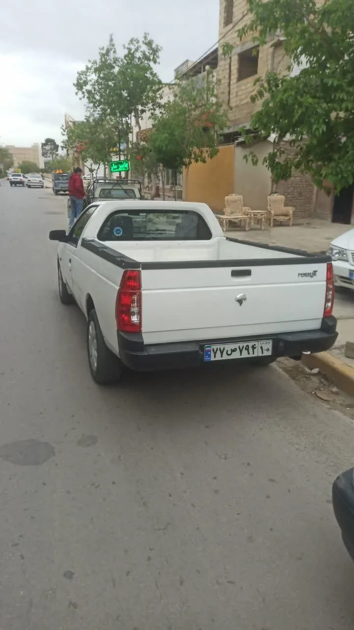 آریسان 2