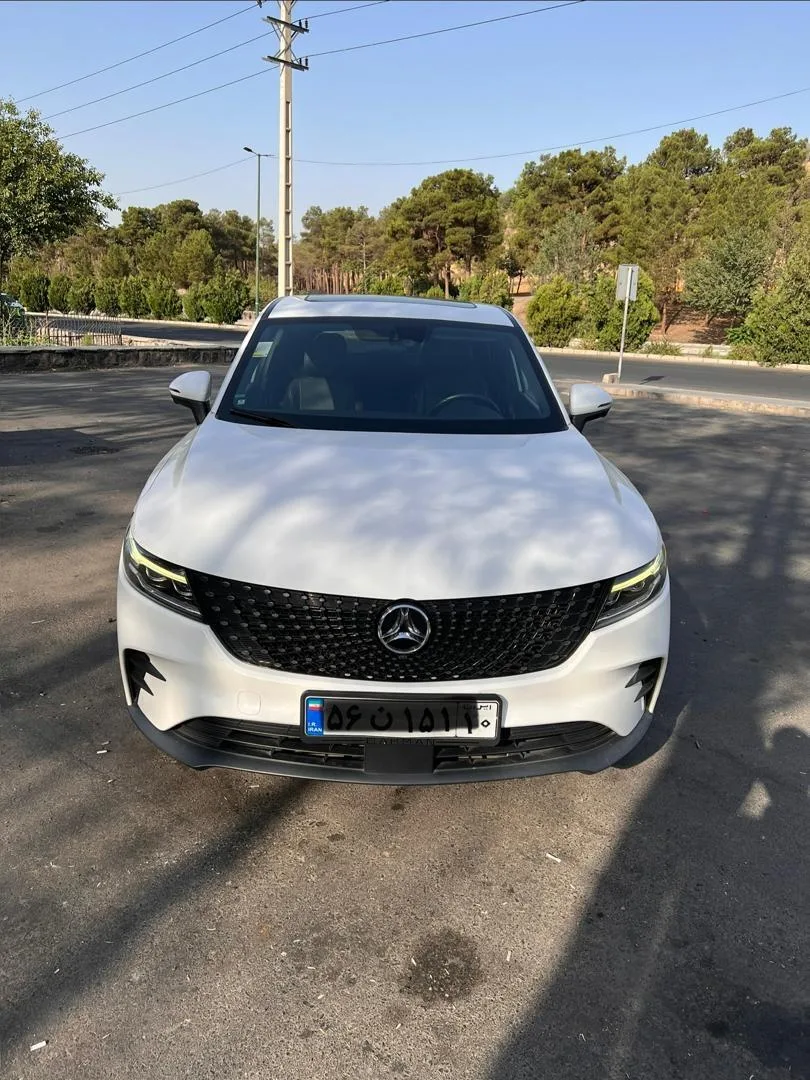 دیگنیتی  پرستیژ