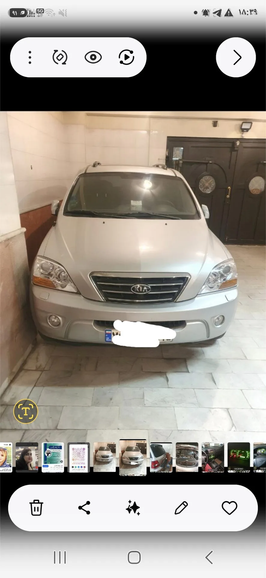 کیا  سورنتو