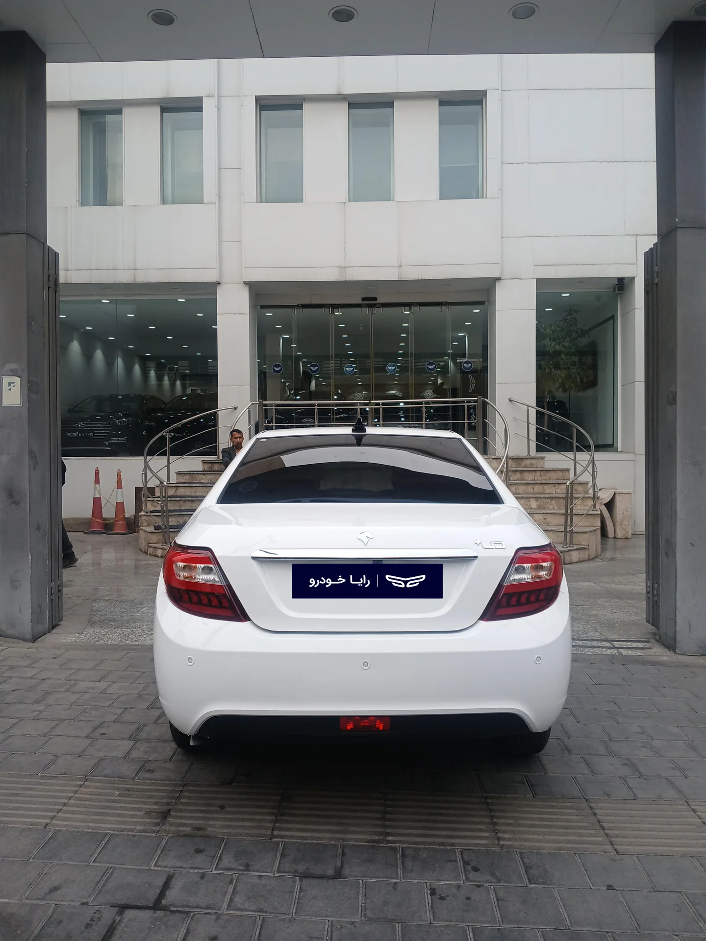 دنا پلاس EF7P