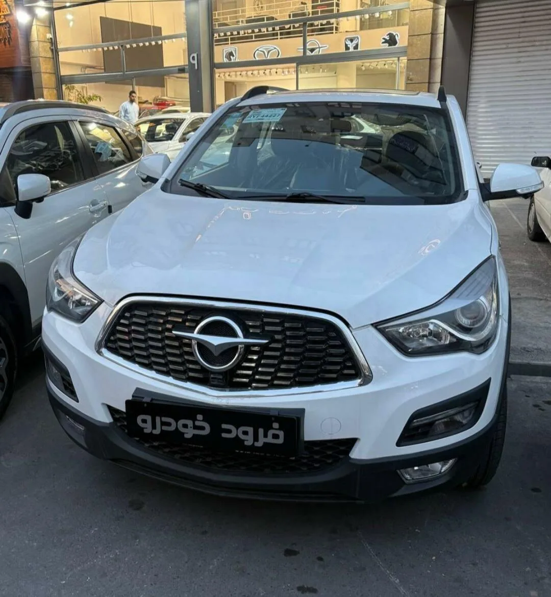 هایما  S5