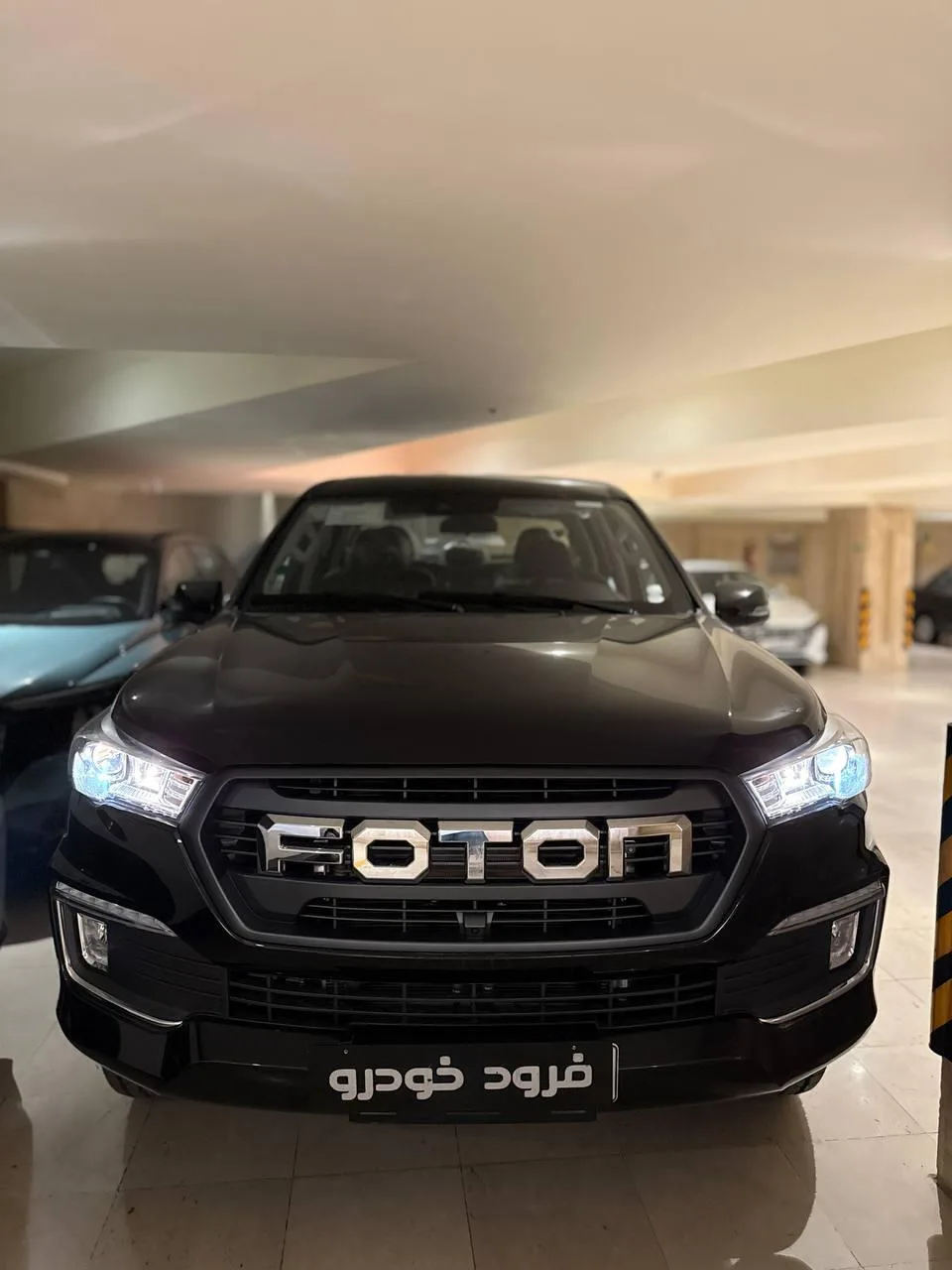 فوتون  تونلند G7 2
