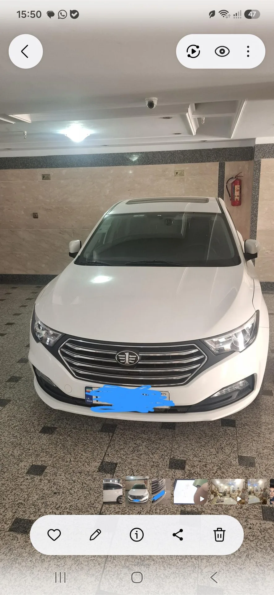 بسترن  B30