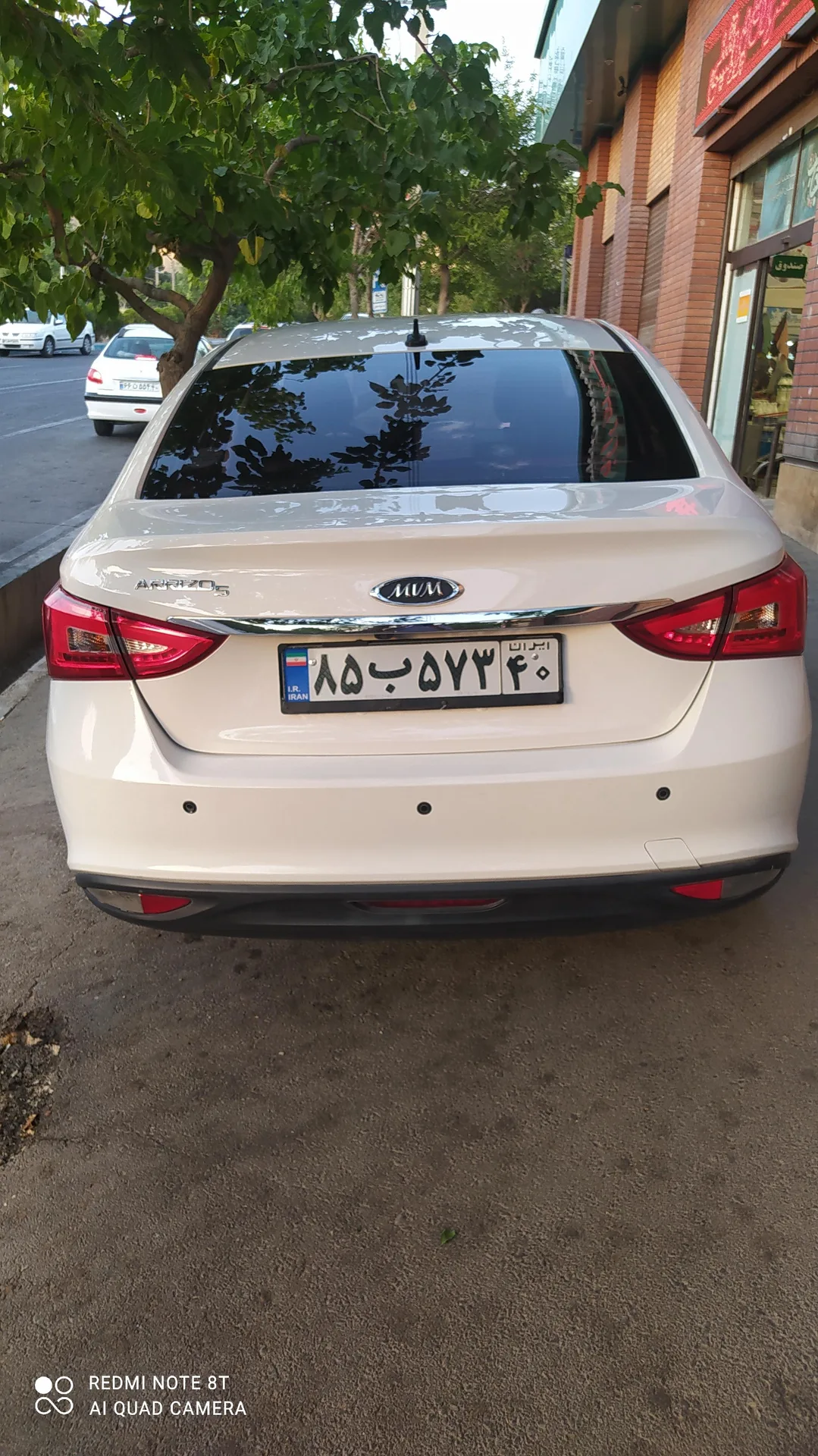 ام وی ام  آریزو 5ev 4