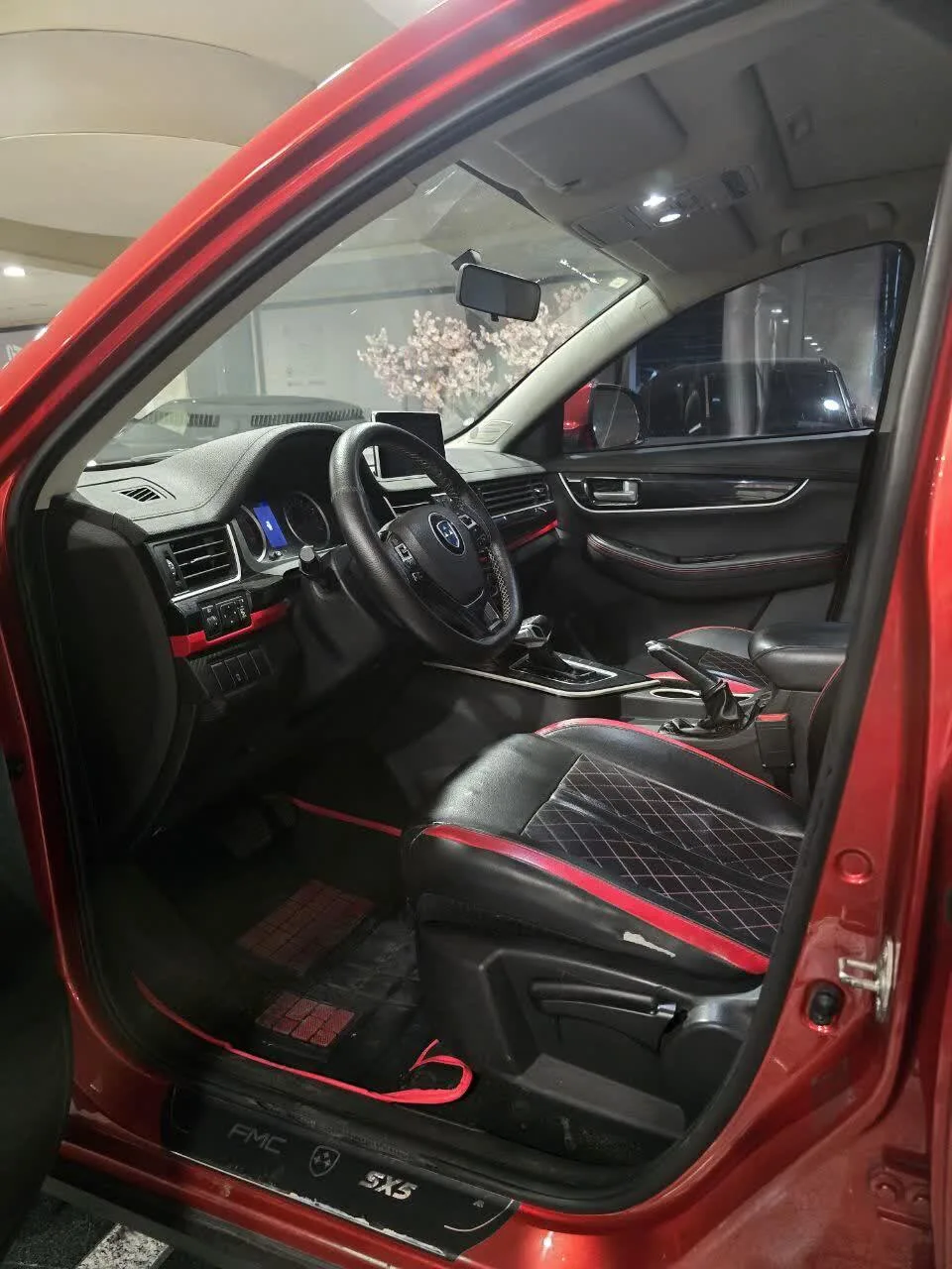 فردا  SX5 4