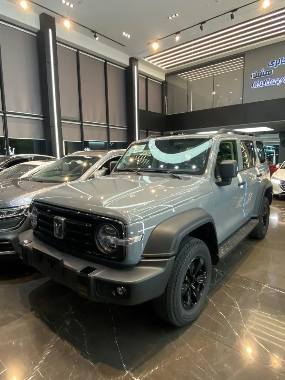 تانک 300 مونتاژی