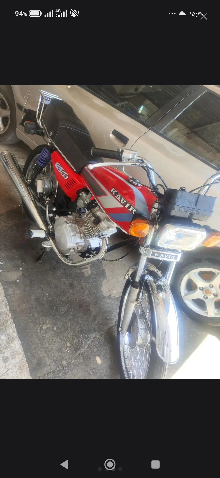 کویر موتور  S2 150 2