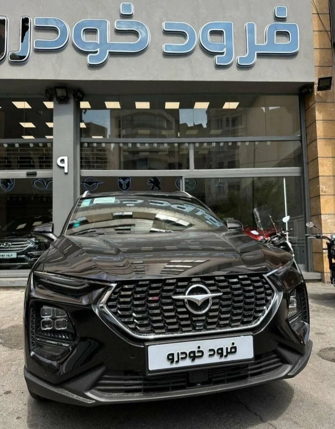 هایما  8S