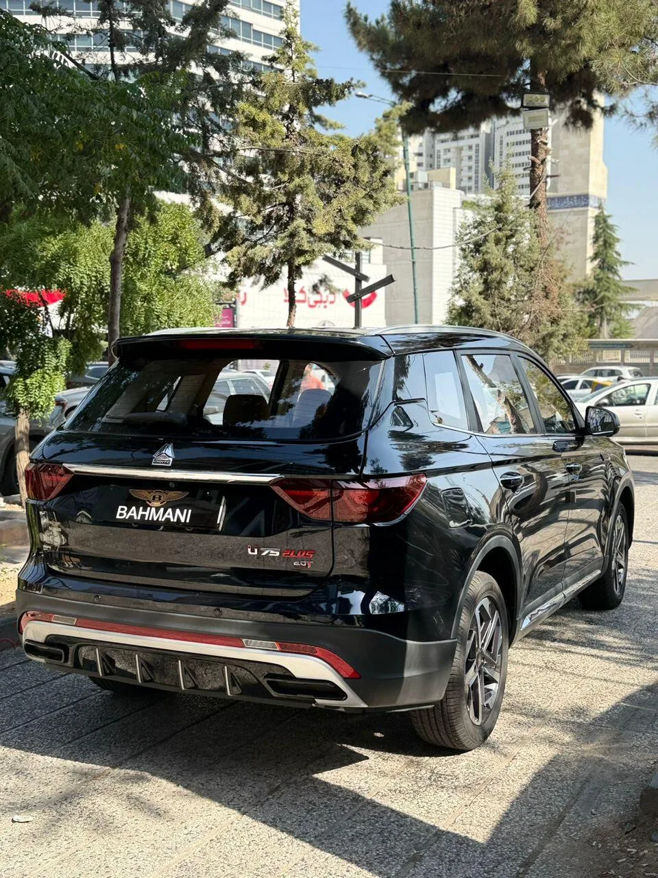 اونترا  U75 Plus 6