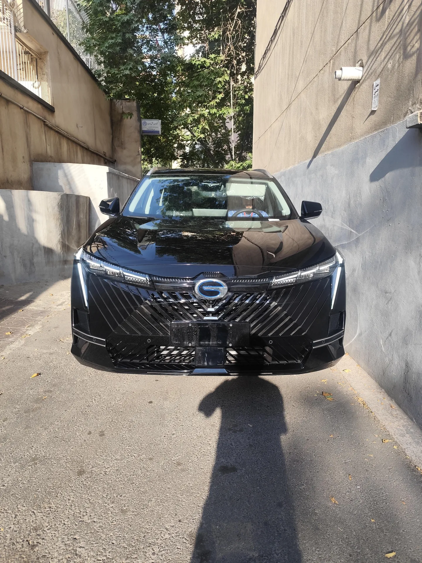 جی ای سی  امکو هیبرید 2