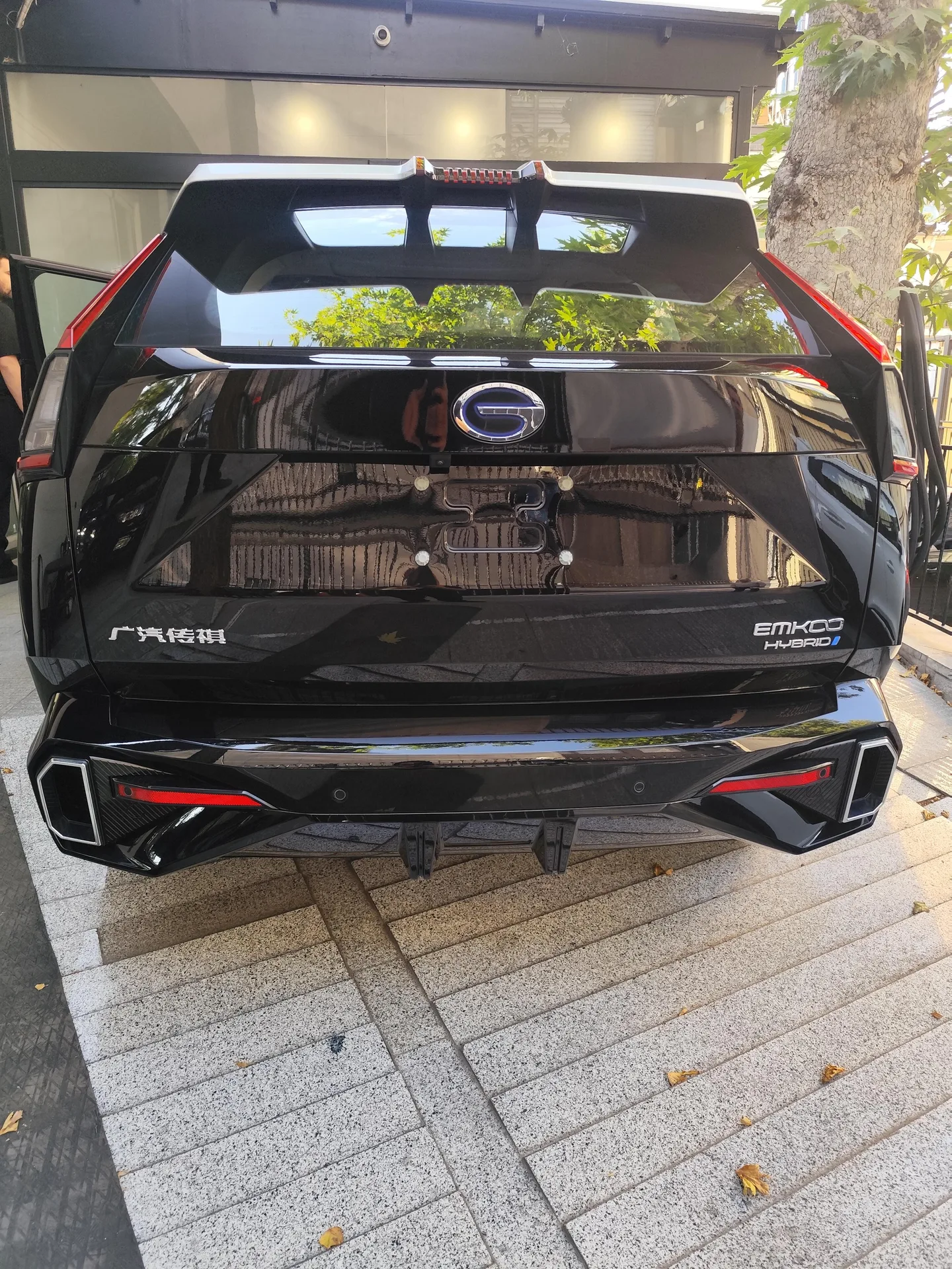 جی ای سی  امکو هیبرید 7