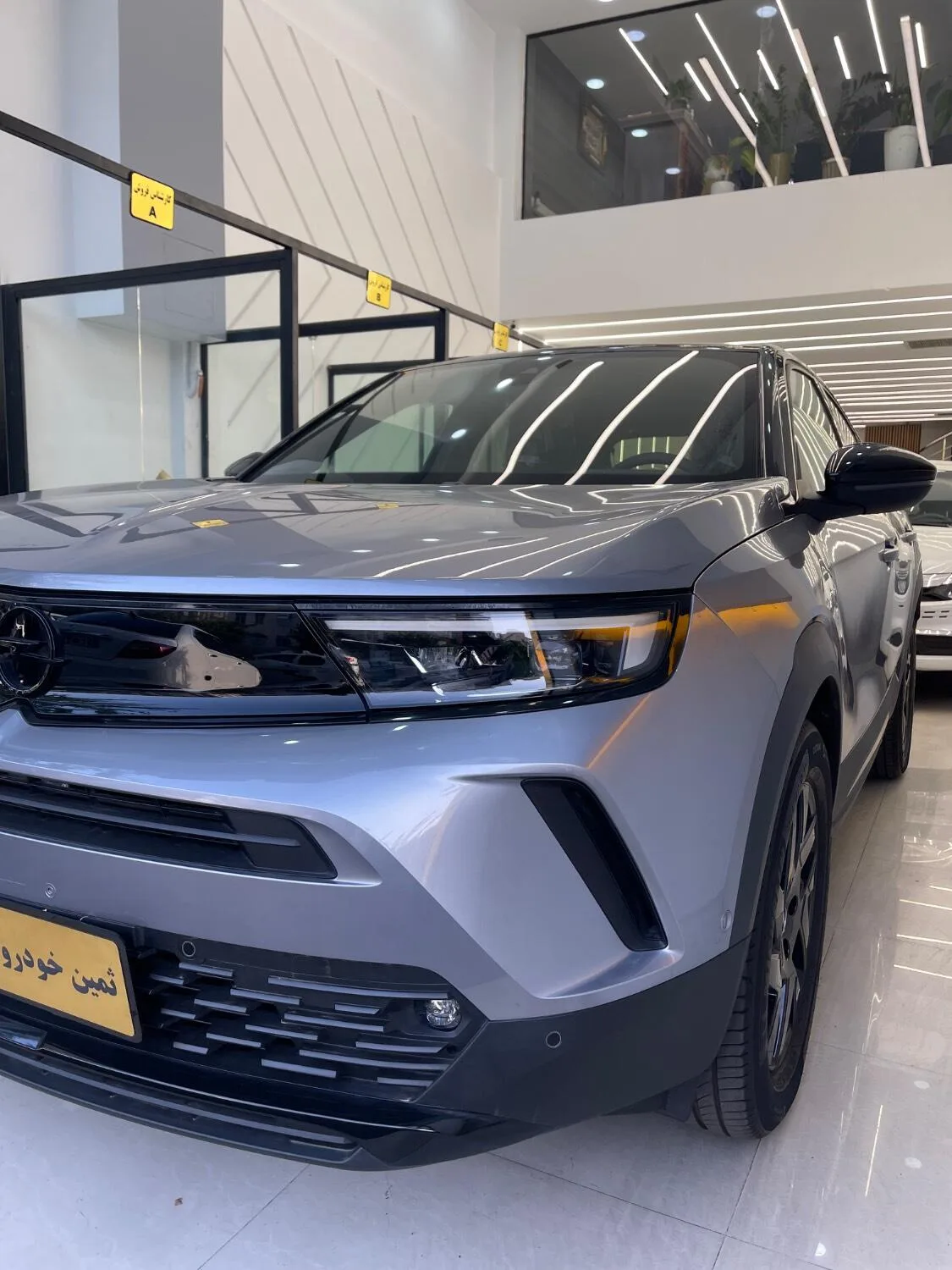 اپل  موکا