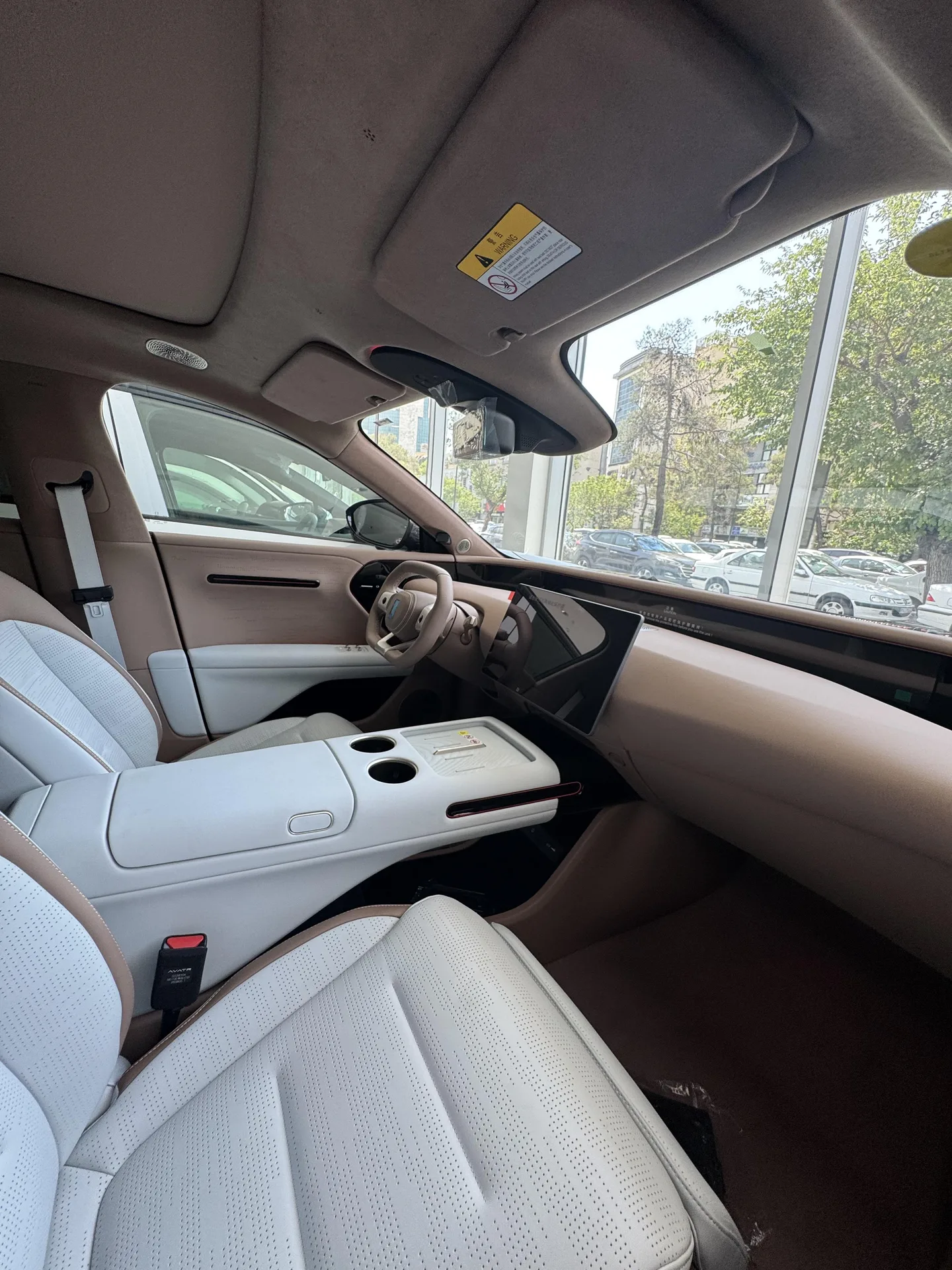 اوتار  07 8