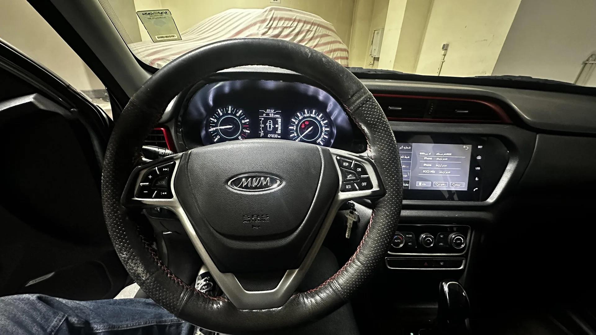 ام وی ام  X33 S 2