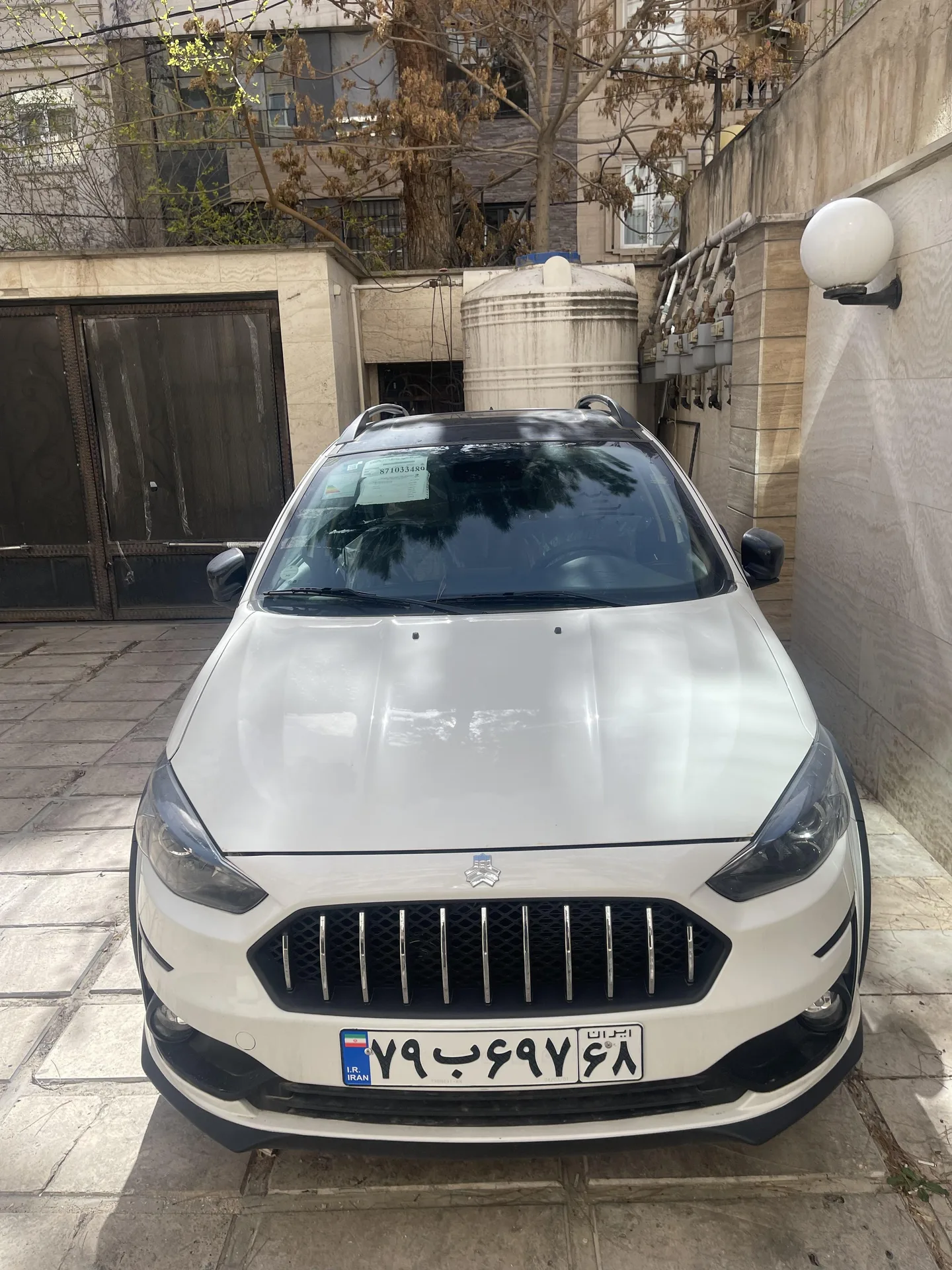 اطلس دنده ای