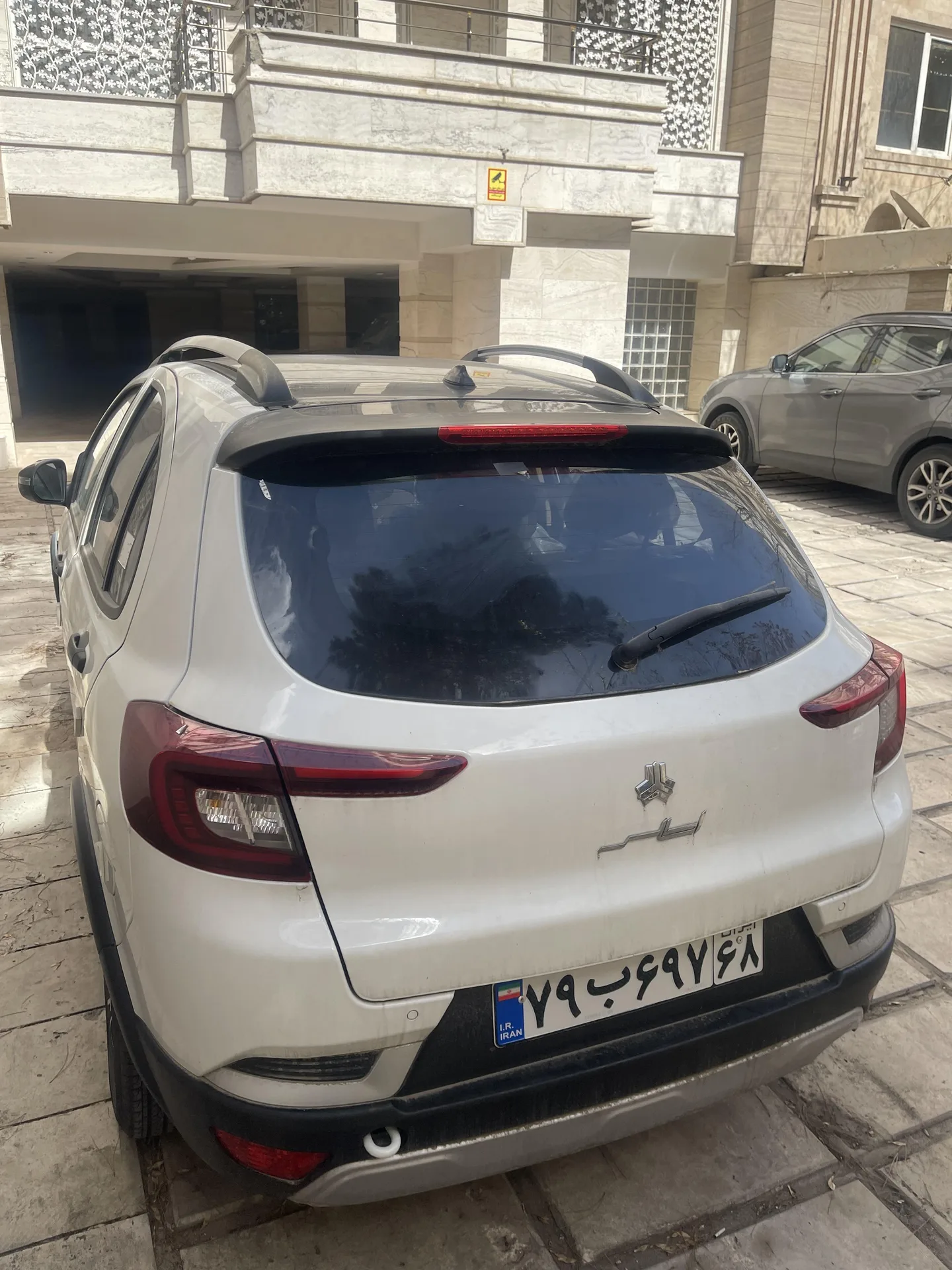 اطلس  دنده ای 3