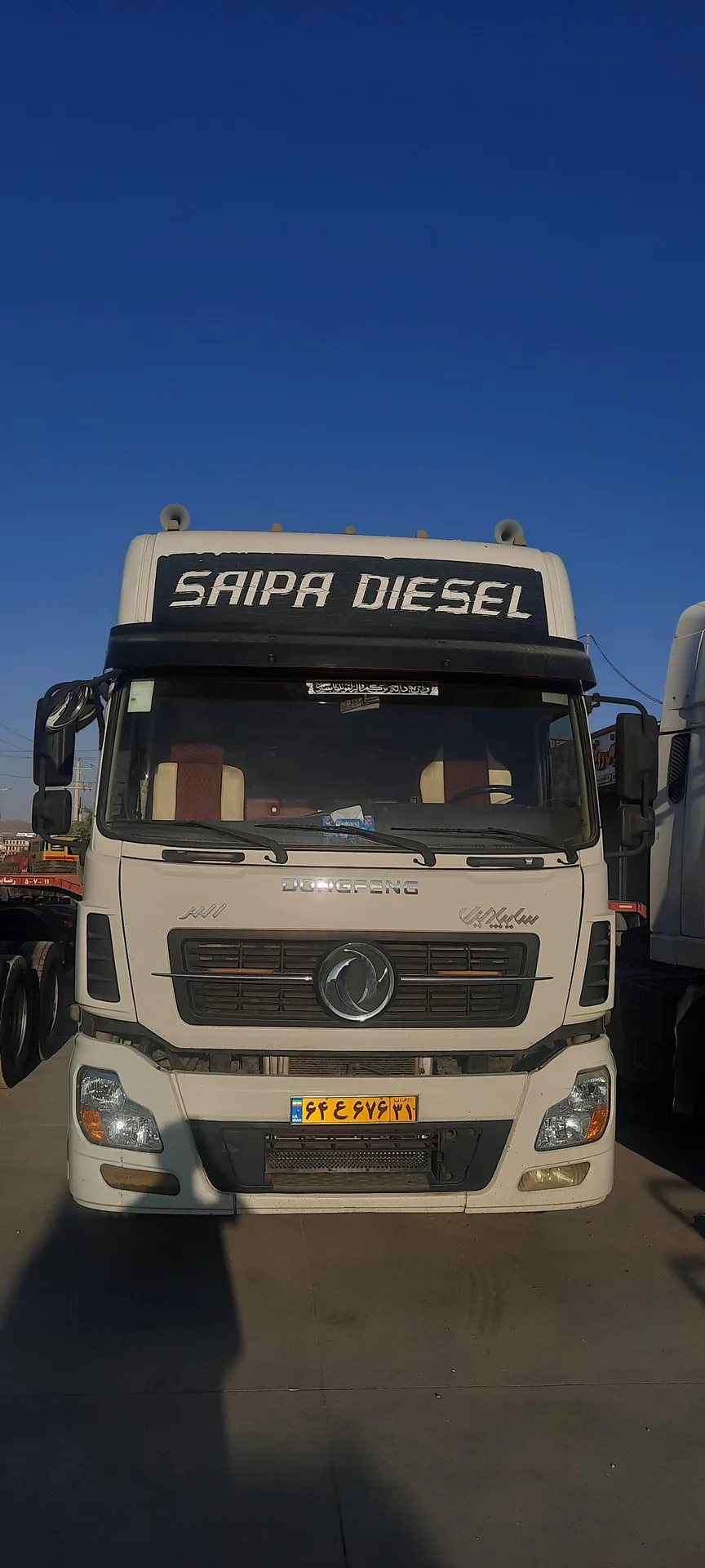البرز  T375