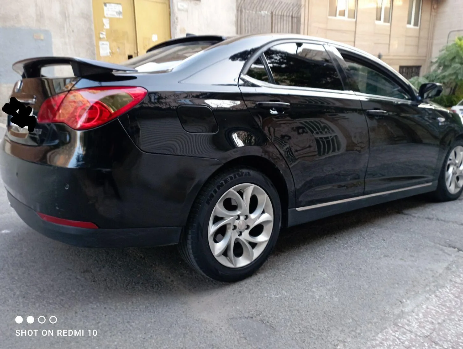 ام جی  550