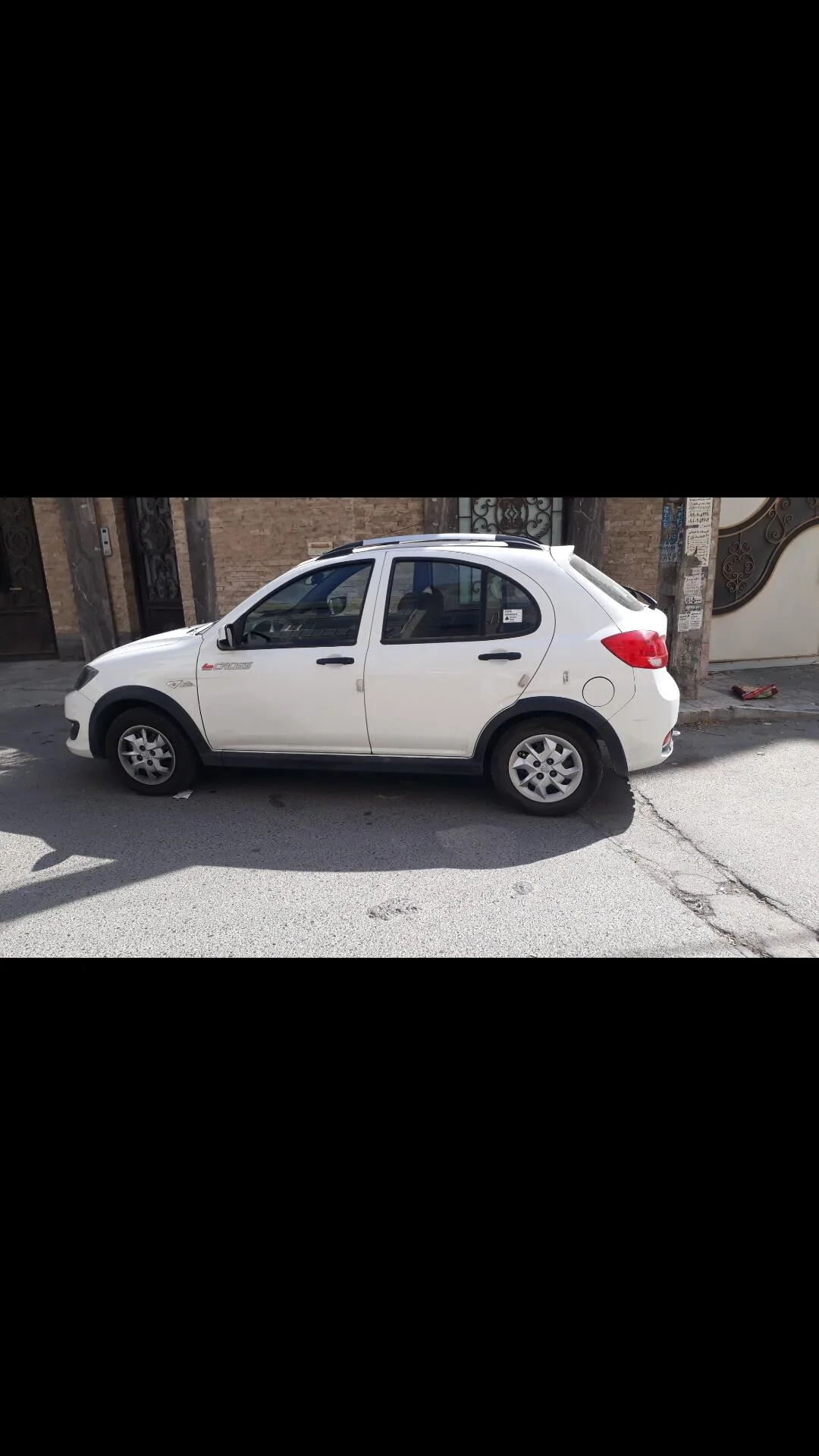 کوییک GX