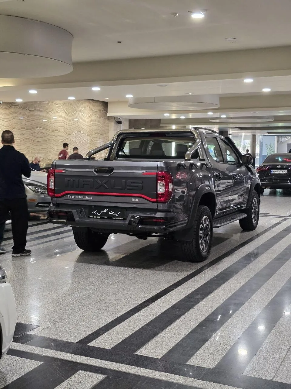 مکسوس  استار H 3