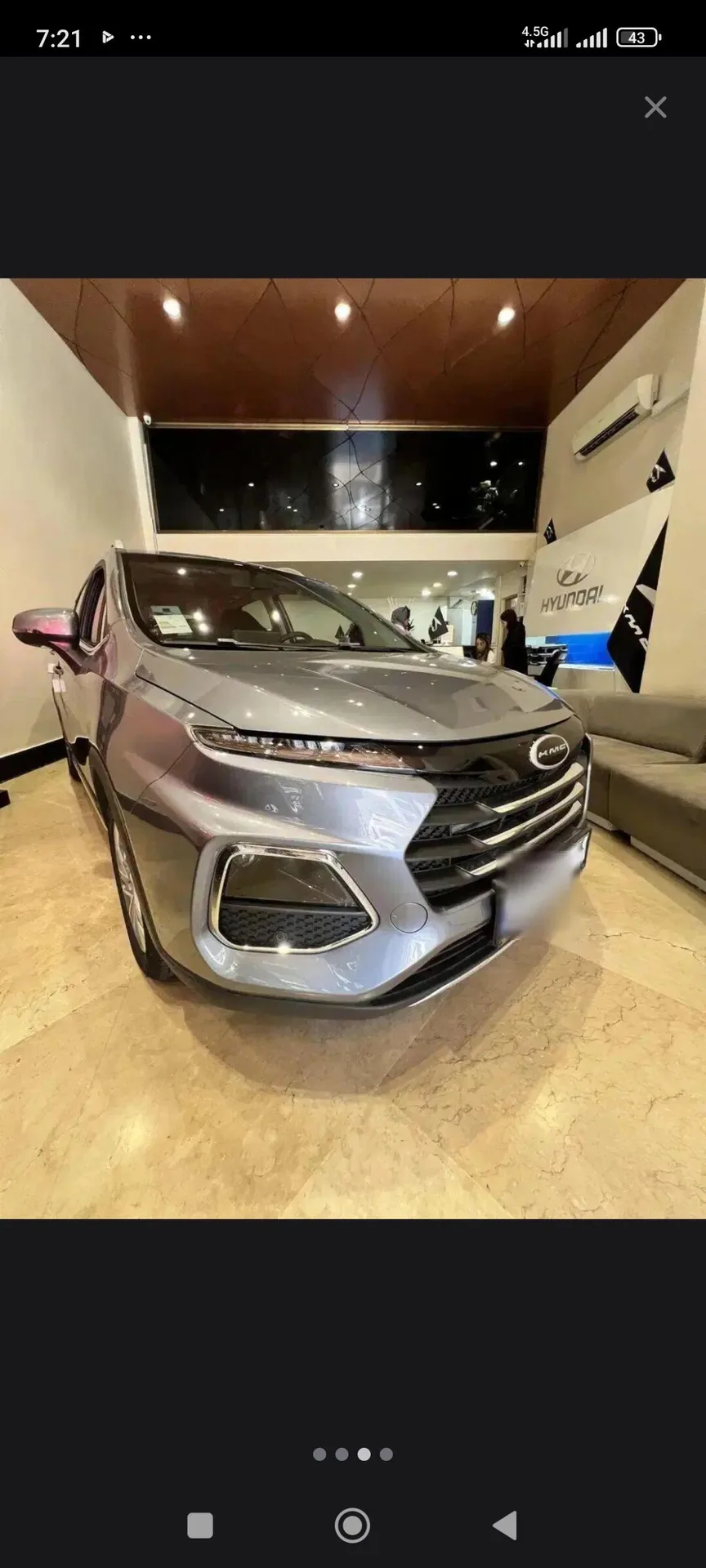 حواله کی ام سی SR3