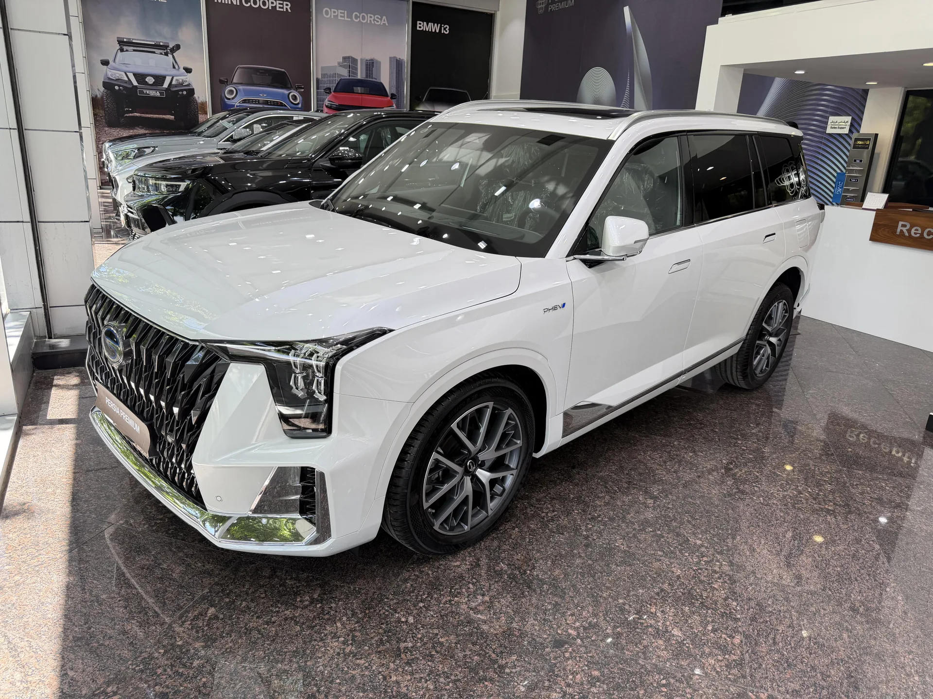 جی ای سی  ES9