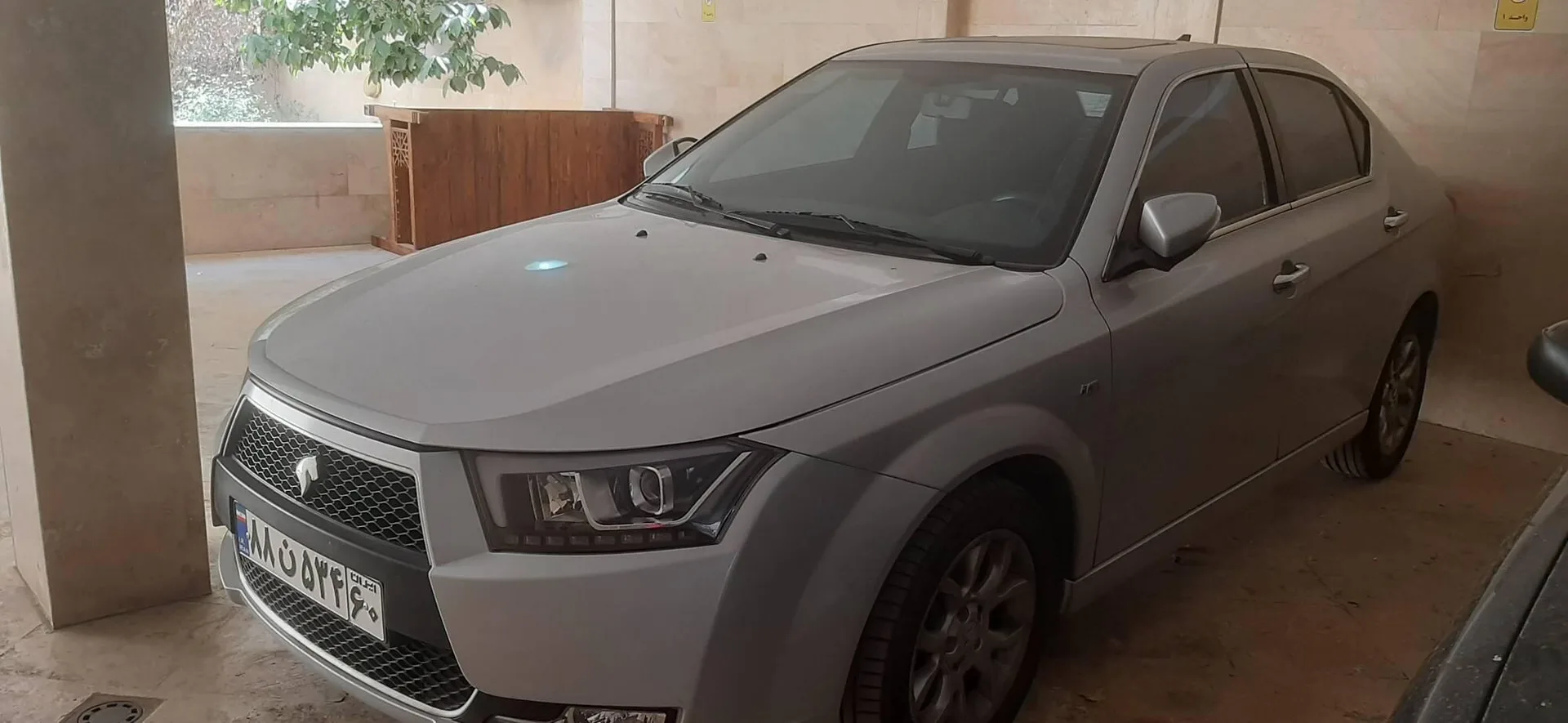 دنا پلاس EF7