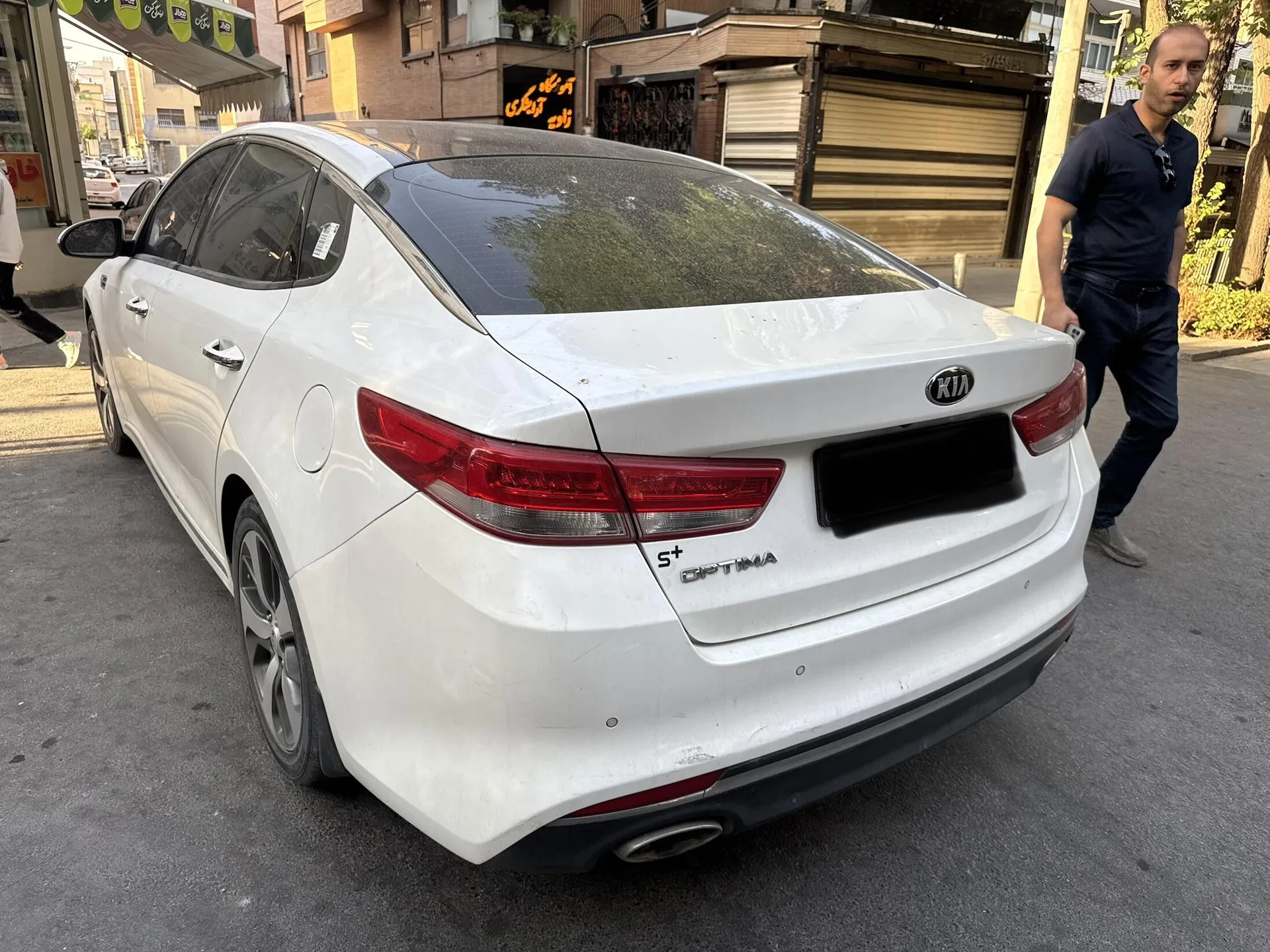 کیا  اپتیما 5