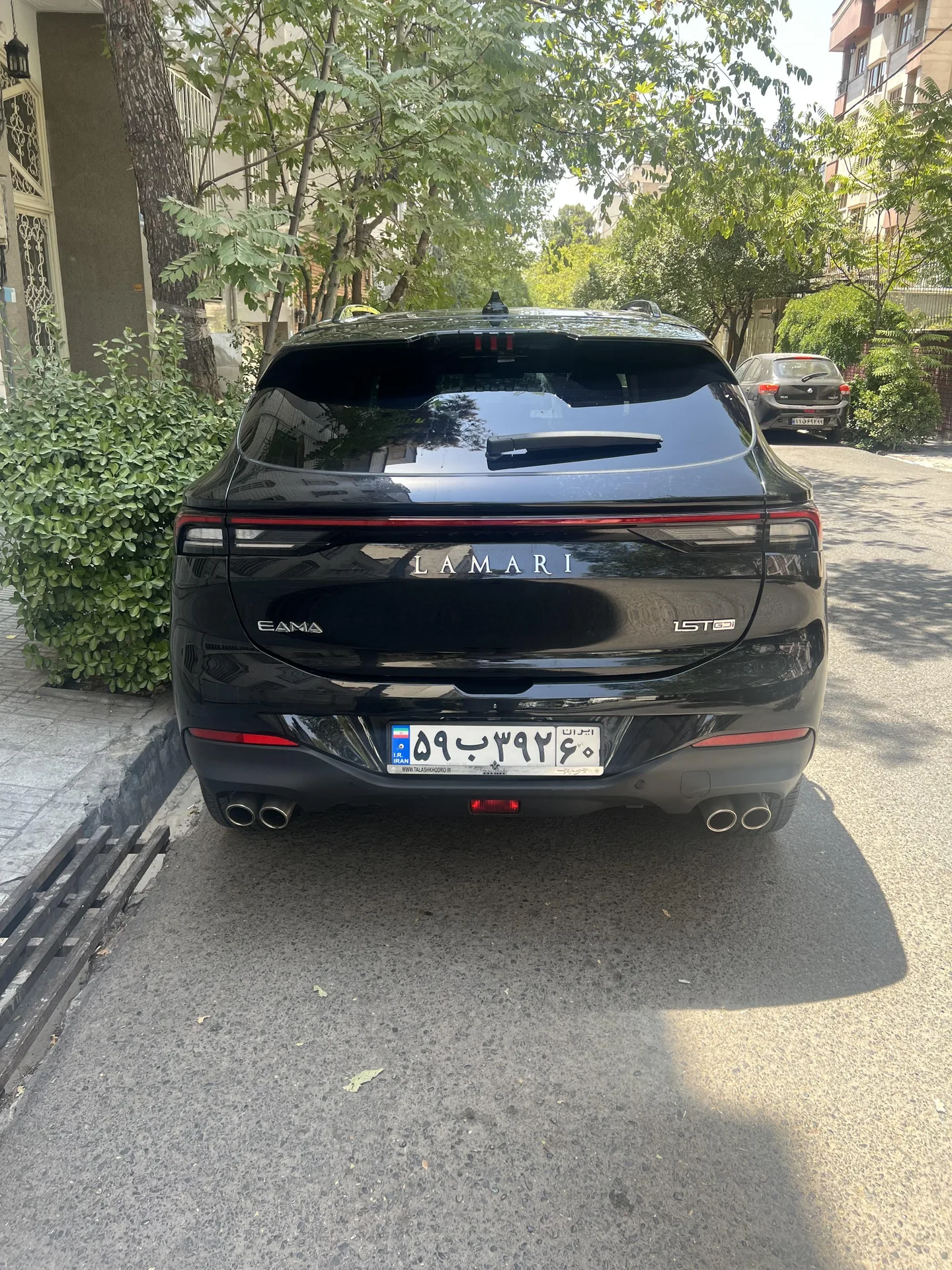 لاماری  ایما