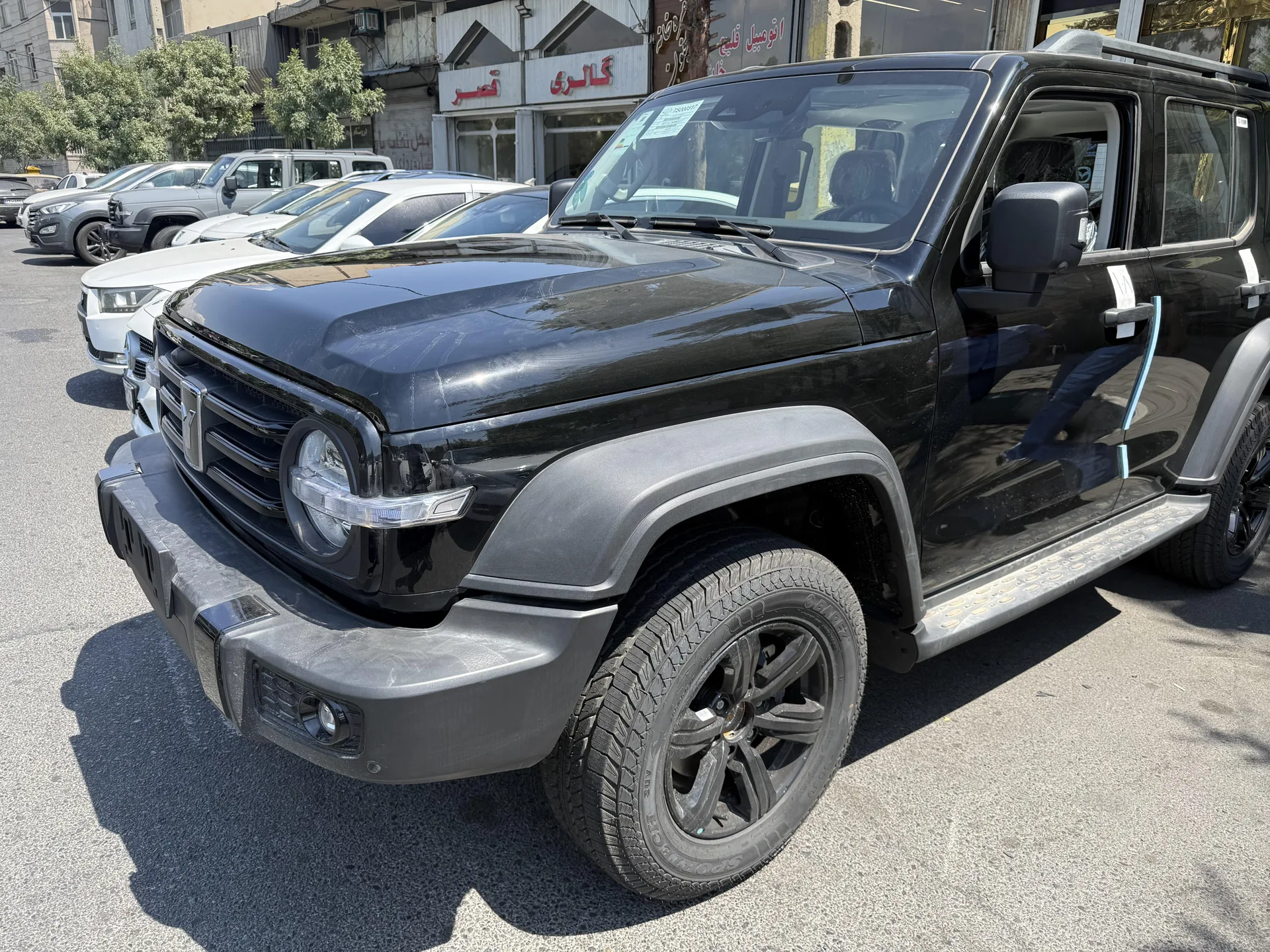 تانک 300 مونتاژی