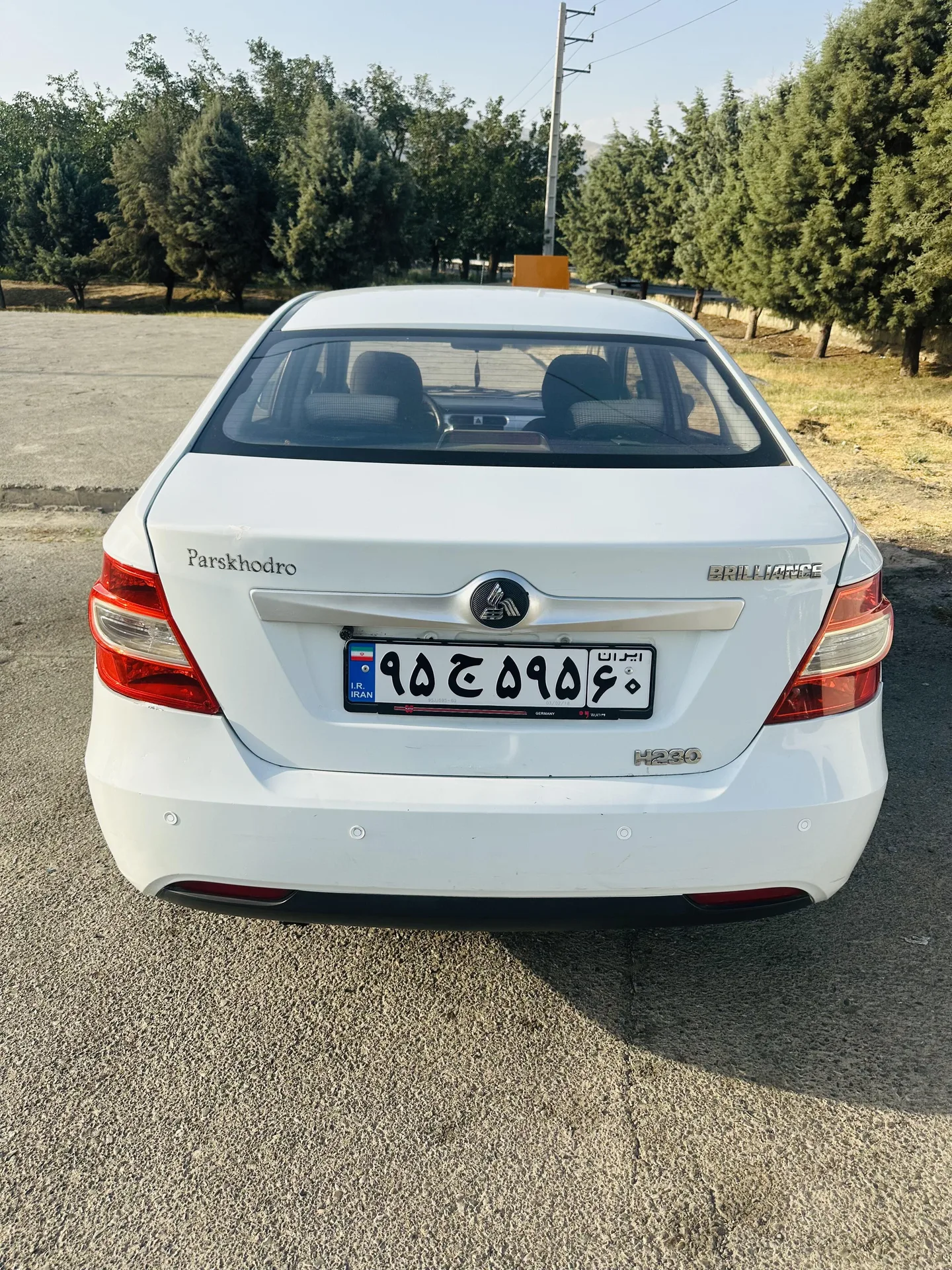 برلیانس H230