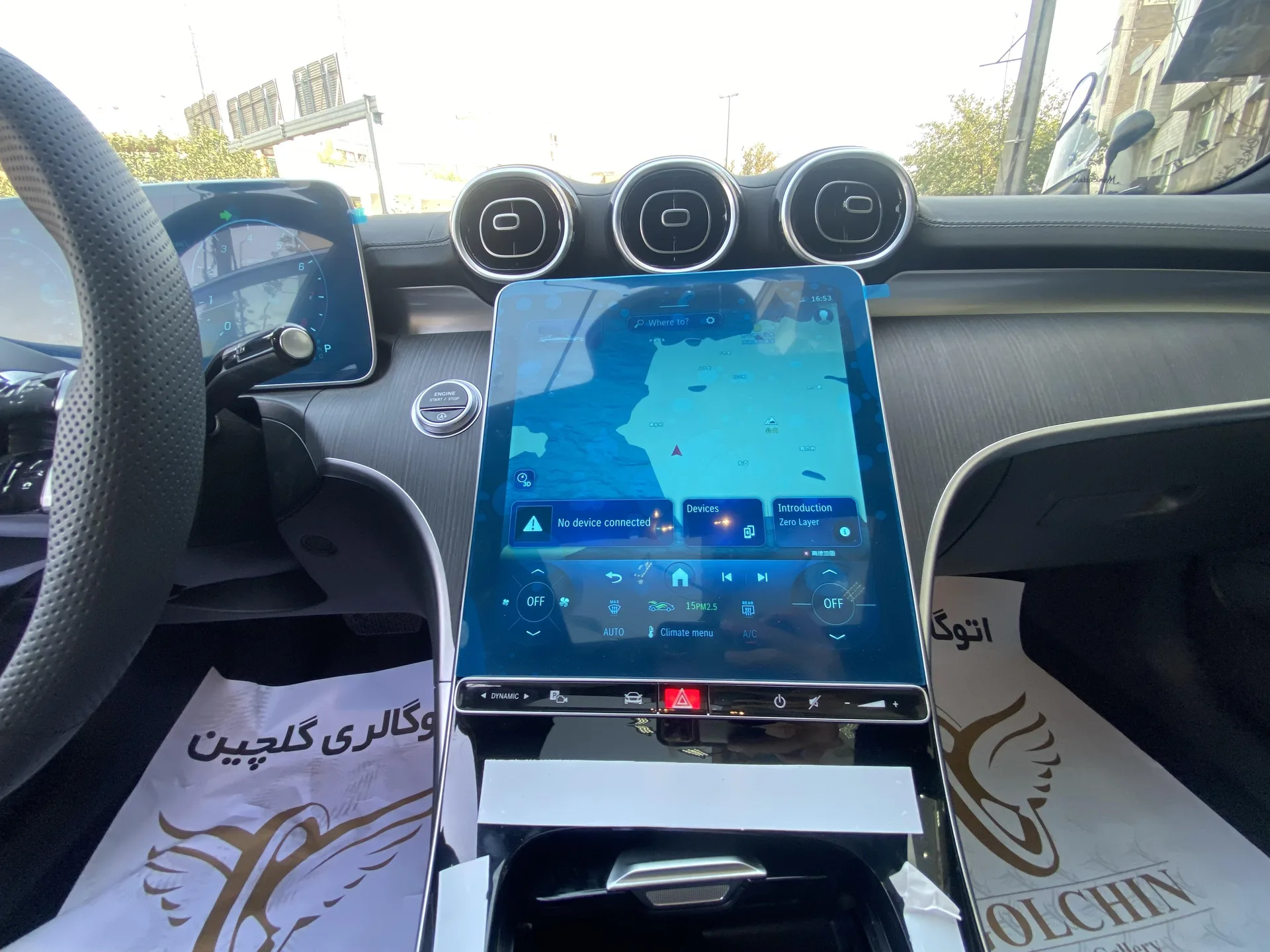 بنز  کلاس C 23