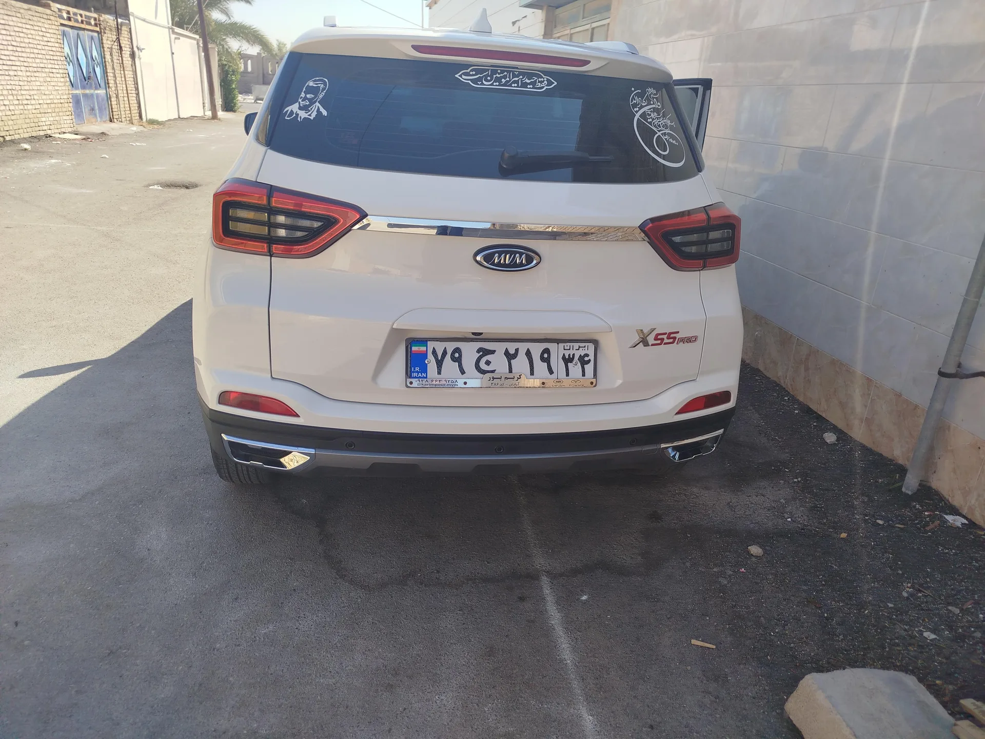 ام وی ام  X55 PRO 4