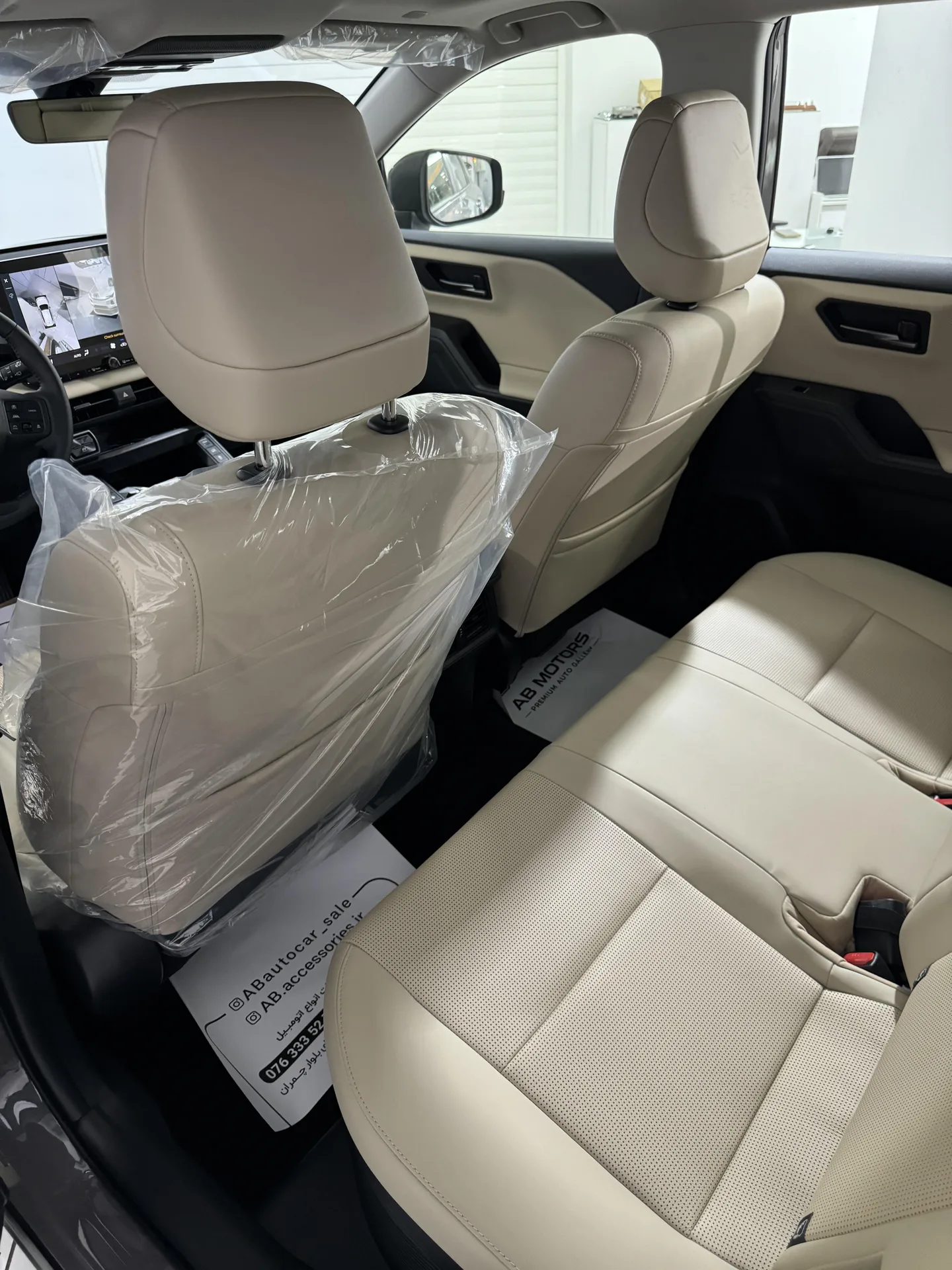 تویوتا  راوفور هیبرید 9