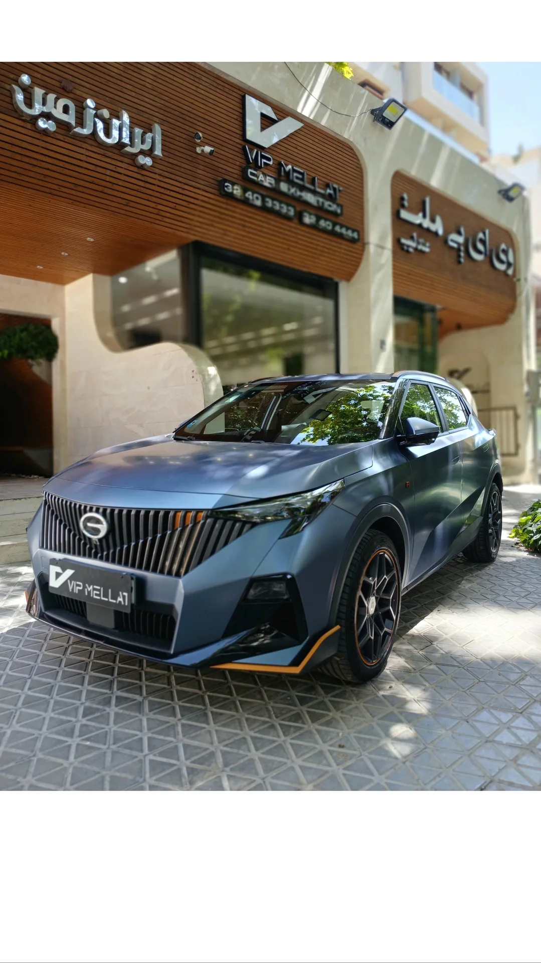 جی ای سی  GS3 Emzoom