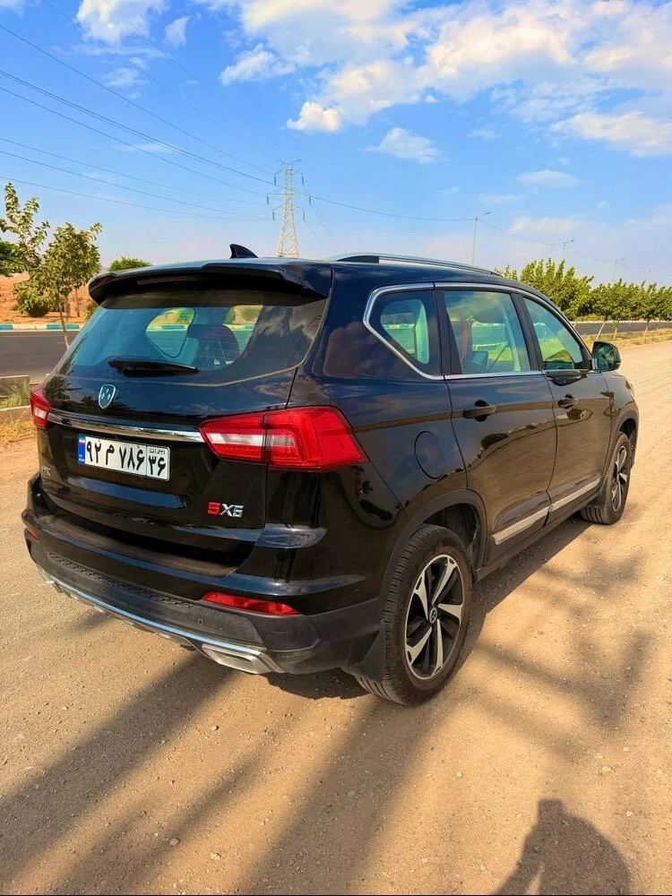 فردا  SX5 7