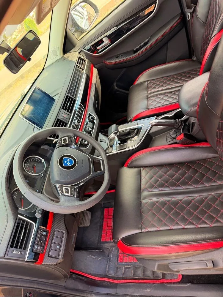 فردا  SX5 10